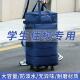 158航空托运包开学住宿衣服学生被子收纳袋带轮子折叠 箱包