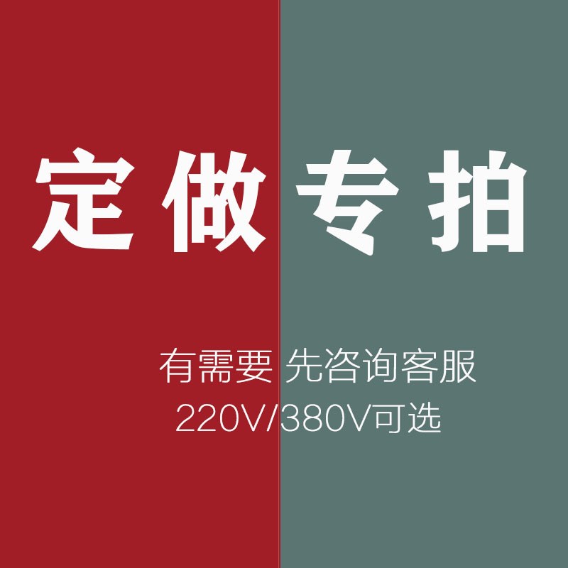 日本进口全自动砻碾一体鲜w米机胚芽米机新款碾米机去米虫打米机