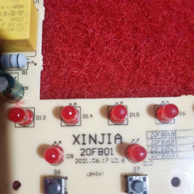 小熊电饭锅DFB-P20H1/P30R3/N5控制板 主板 20FB1 原厂配件