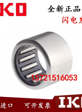 进口IKO轴承 TA 3530 3720 3730 3815 3820 3825 3830 4015 Z