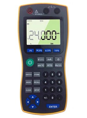 MMB信号发生器 MMB3.0手持式高精度多功能模拟信号源发生器4-20MA