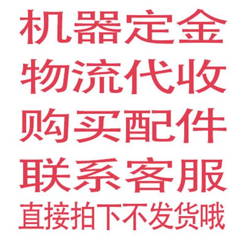 纸张定量取样器手压取样刀125纸板100平方厘米圆形圆盘裁样切纸器