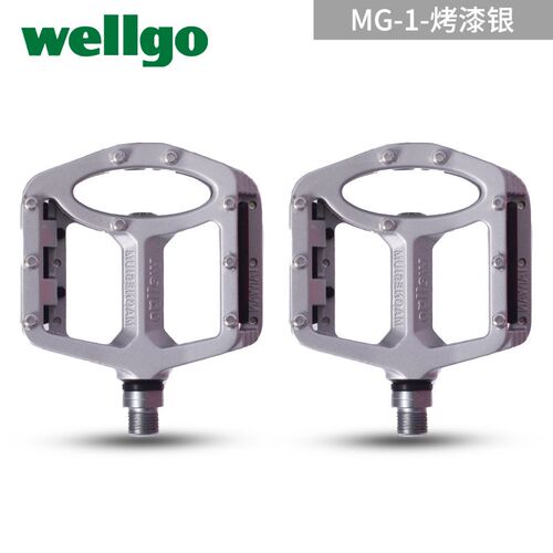 wellgo维格MG-1山地车自行车脚踏镁合金轻量培林轴承踏板
