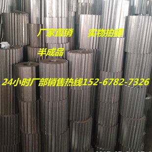切粒机滚刀造粒机滚刀镶合金滚刀全钢滚刀粉碎机刀片滚刀定刀胶辊