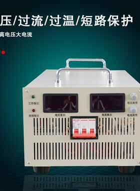 10000W15f000W48V72V220V600V800V高压可调大功率直流稳压开关电
