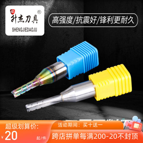 1/2柄TCT三刃直槽开料断削槽木工清底修边镂空数控雕刻机切割铣刀