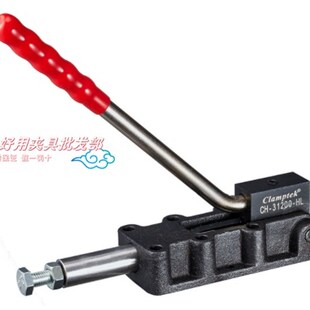 推拉式CH-30600HL快速夹具CH-31200HL快速夹具32500HL嘉刚35000HL