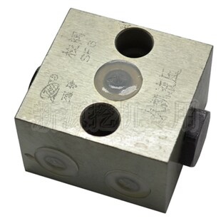 挖掘机 配件 新源65 85轮式 气动元 件 双向液压自锁阀 梭阀