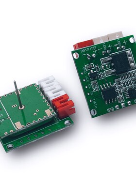 人体感应180360广角镜前灯广告灯箱硬软灯条7一24VDZC雷达开