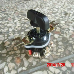 磨床开关 7140 7160 磨床磁盘控制开关 杭州M7130