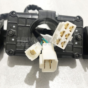 9轮胎式 配件 新源65 组合转向灯开关 原装 大灯开关 挖掘机