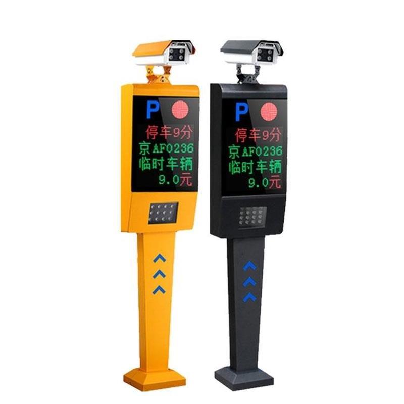 收费管空降闸杆智能车牌识别All理系统社区遥控栅栏栅栏机重型