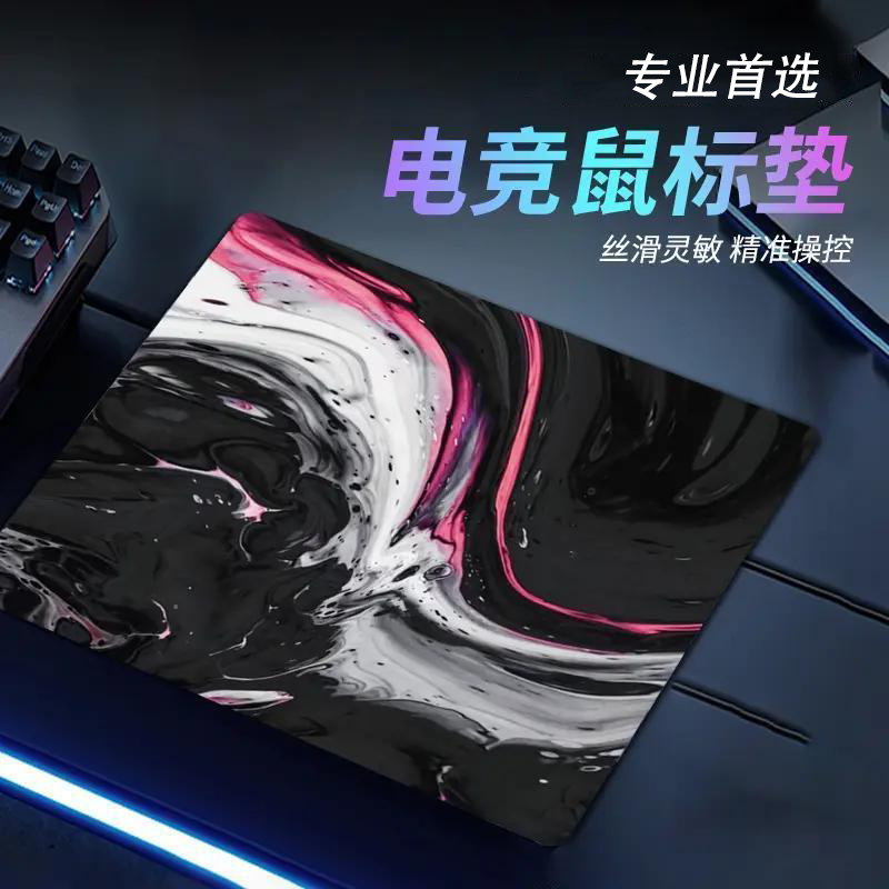 新款电竞鼠标垫顺滑亲肤细面