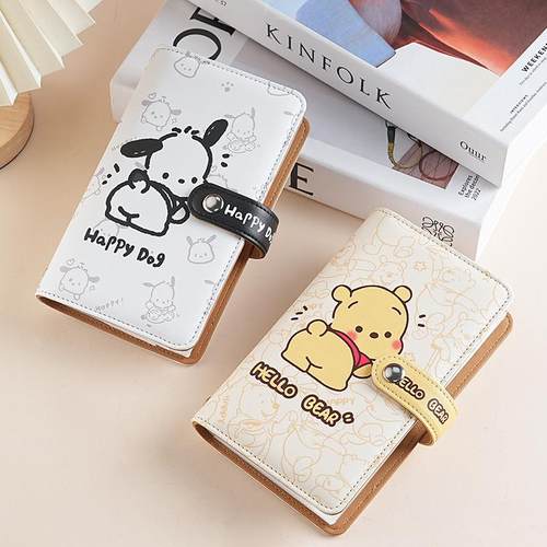 存钱夹钱册2025年新款现金存钱记账本银行存单收纳册大容量攒钱本