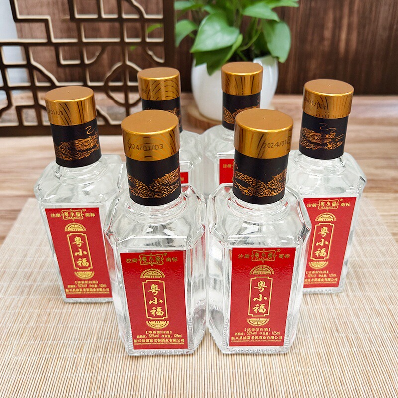 粤小福白酒浓香型52度