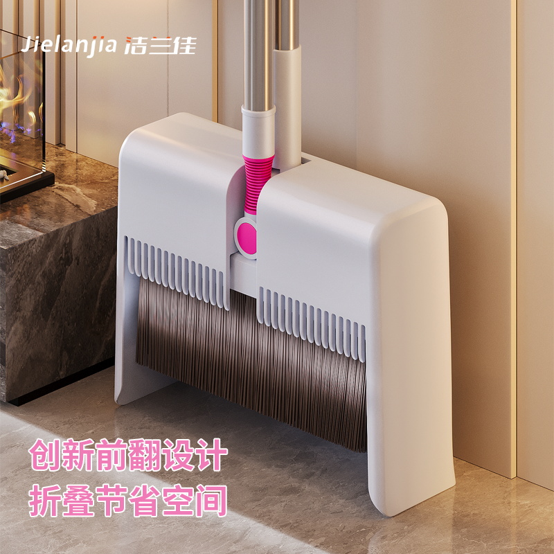 扫把簸箕套装家用扫地簸箕