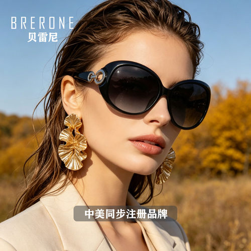 BRERONE偏光太阳眼镜女