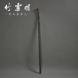 竹雪明 手工紫竹根登山仗手杖拐杖徒步爬山手工拐棍老人礼物竹杖