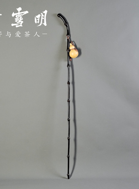 竹雪明|文人筇竹杖文玩拐杖葫芦装饰摆件户外徒步登山杖防滑手杖