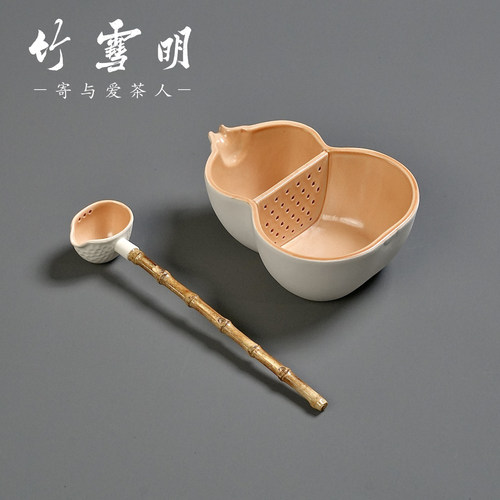 手作陶瓷茶漏创意葫芦过滤器