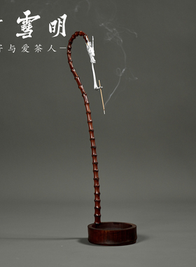 竹雪明|精品老竹根龙挂香 茶室装饰龙头线香架倒流香熏香架香插座