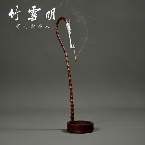 竹雪明精品老竹根龙挂香