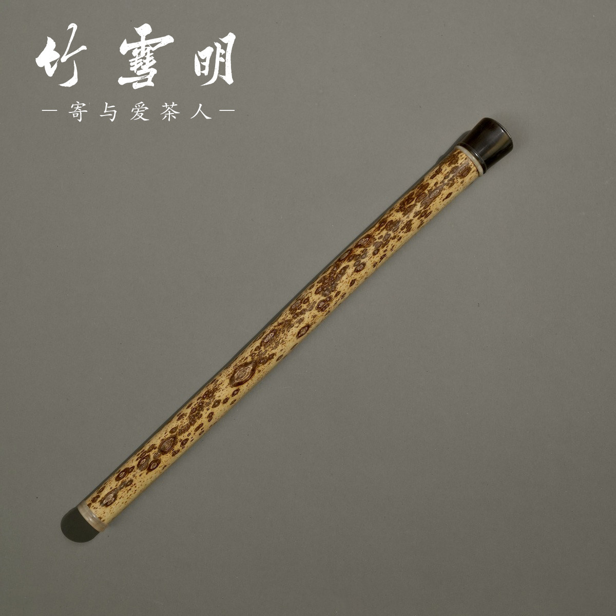 竹雪明|梅鹿竹香筒 镶花牛角香插便携香道配件沉香线香收纳线香筒