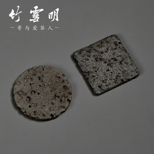 天然火山石复古石头杯垫养壶托