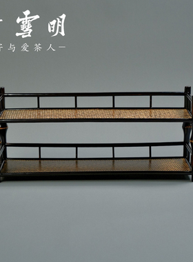 竹雪明|筇竹茶壶架茶杯架子茶具收纳架展示架双层竹茶架子摆放架