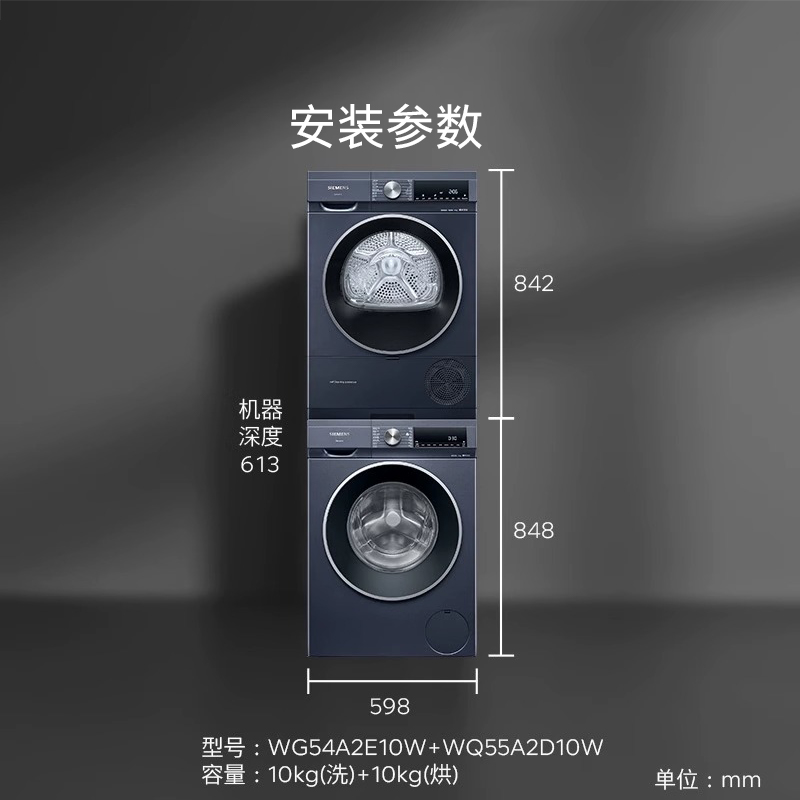 ʯ10kgͲȱúɻϴװٷ2D1013480Ԫ