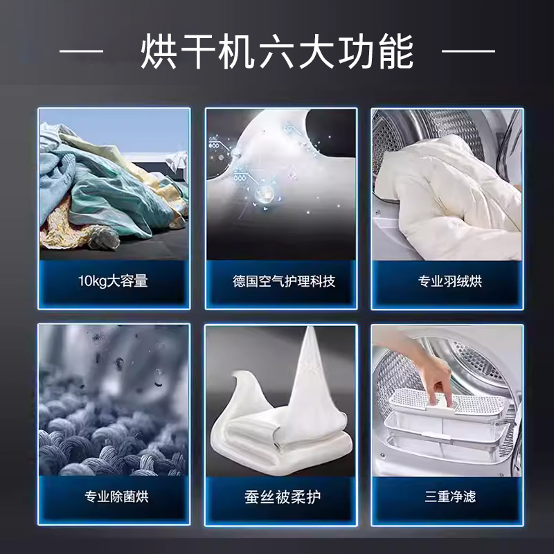 ޽硿10ɻȫԶȱø»2D105010Ԫ