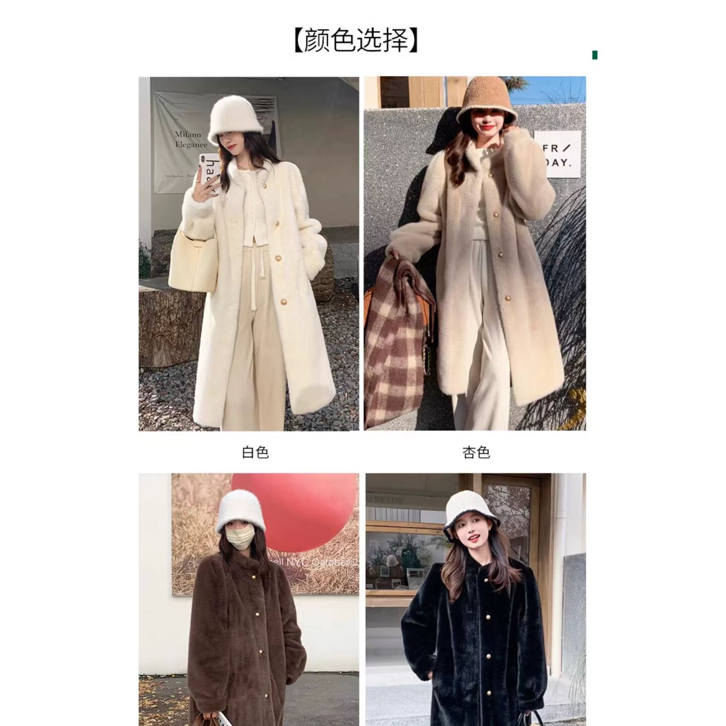 LVRONSDKH 加厚中长款立领羊绒毛环保皮毛一体单排扣大衣外套女