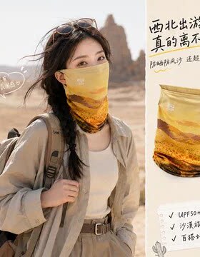沙漠旅游耳挂魔术头巾冰丝防晒