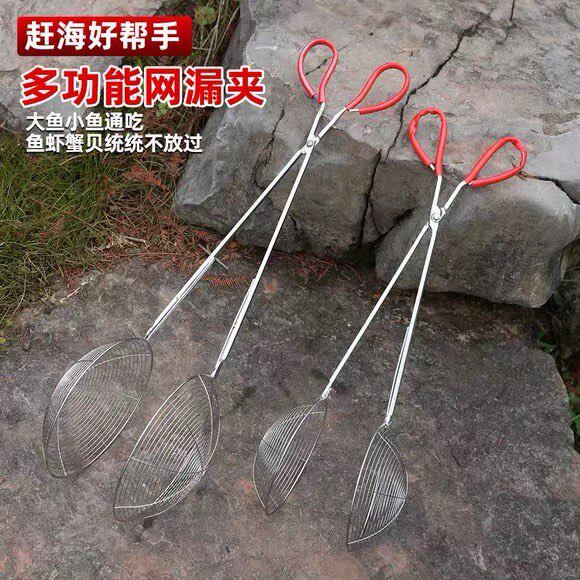 不锈钢夹鱼器赶河抓鱼专用漏勺