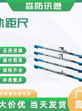 矿用600型轨距尺煤矿巷道轨距尺 铁路多功能规矩尺价格低vvvvv