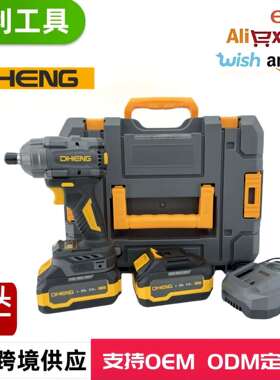 东恒DHENG 21V无刷扳手起子机DH280W-128锂电扳手起子机 厂家