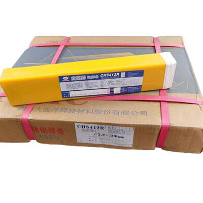 大西洋承压CHS412R不锈钢焊条2.5-5.0