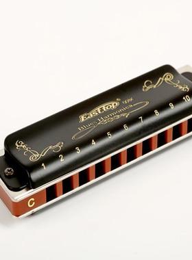 东方鼎easttop 蓝调布鲁斯十孔口琴10孔初学T008K
