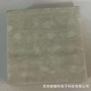 隔热方案 隔热板硫化机耗能