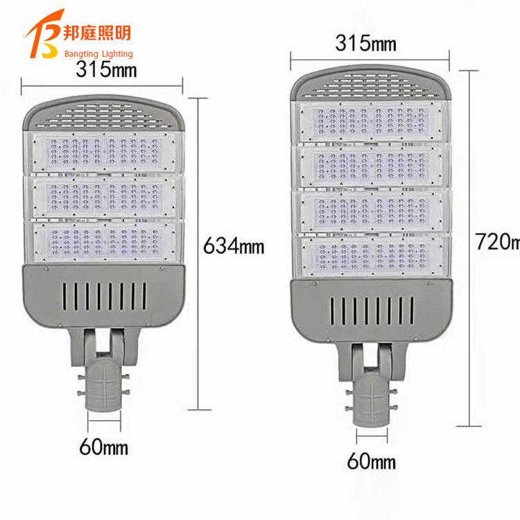 led模组路灯头50W100W150W200W250W300W路灯市电超亮大功率高杆灯