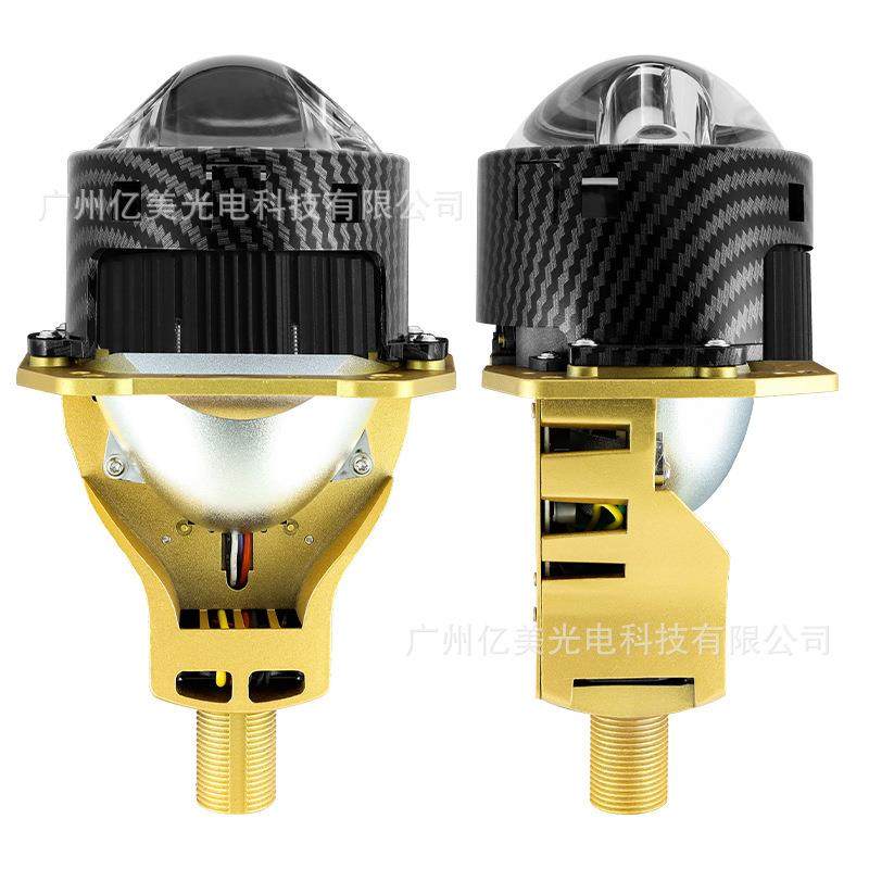 汽车LED透镜大灯3寸无损双光大功率65w双直射透镜改装H7H4 9006