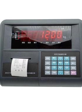 上海耀华XK3190-AS1 AS1P数字仪表电子台秤小地磅防作弊称重显示