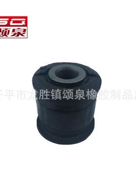 20251-AA075 20251-AA050主营日韩系悬挂减震衬套 平衡杆胶套