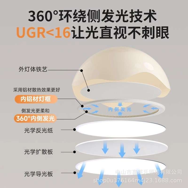 奶油中古风蛋壳吊灯客厅主灯2025年新款护眼法式风餐桌餐厅卧室灯