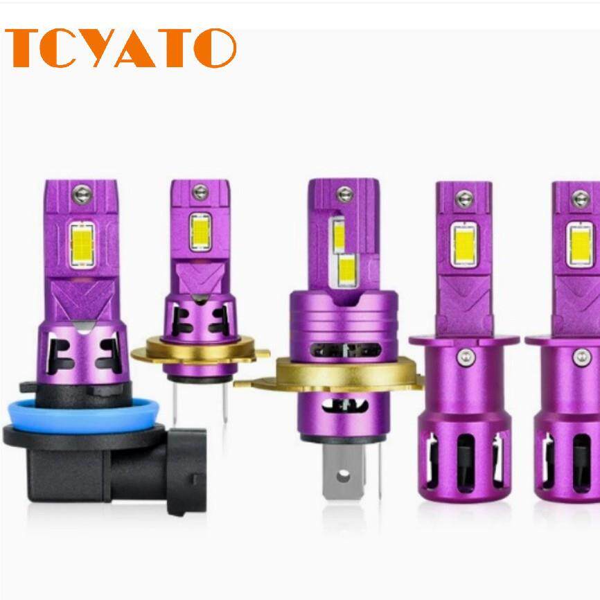 TCYATO V4内置风扇驱动前照灯直插式聚光LED前大灯 简易