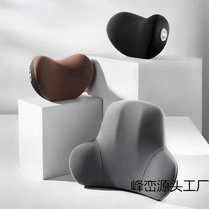 乔汽车式腰靠护腰车用座椅腰托头枕靠枕车载靠背垫腰枕靠腰垫套装,电子元器件市场,集成电路（IC）,淘宝优惠券,粉丝福利购,淘宝优惠卷