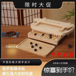 手动制丸机成型木质工具小型家用撮碗制丸机芝麻丸手工