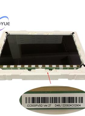 PANDA全系列A+零售商液晶面板电视屏幕更换屏幕CC500PV5D