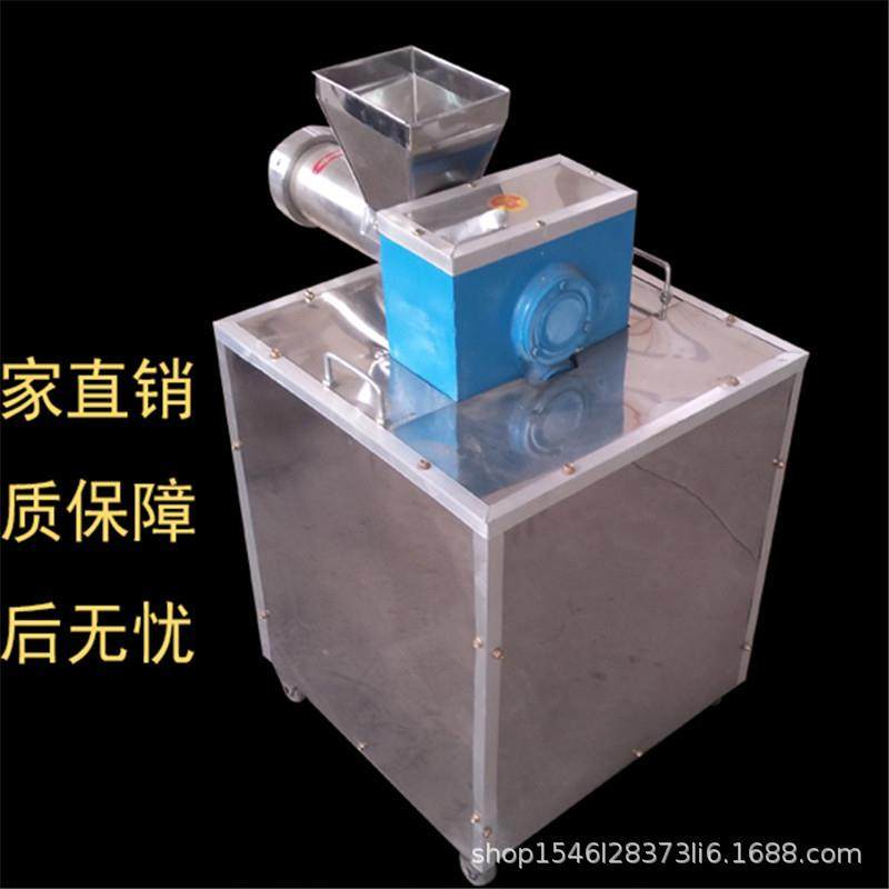 挤压设备空心面挤压机单螺杆空心面膨化机意大利通心粉设备生产线,电子元器件市场,集成电路（IC）,淘宝优惠券,粉丝福利购,淘宝优惠卷