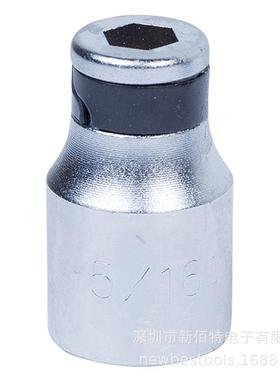 内六角套筒旋具Kingtony 414810S批头座 1/2Bit Holder4110SR10